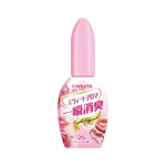 1PC Toilet Deodor Air Freshener Drop Bathroom Eliminator Sweetfragrance 20G. Fixed Price $9.99.