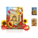 15-PACK Strawberry Scented Car Air Fresheners Instant Odor Elimination. Fixed Price $50.34.