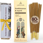 Church Frankincense Myrrh - 80 Sticks, Charcoal Free, Handmade From. Fixed Price $20.46.