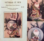 Vintage Christmas Tole Pattern Packet: Victorian St. Nick By Jean Zawicki. Fixed Price $7.50.