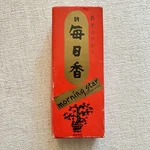 Japanese Nippon Kodo Morning Star Sandalwood Incense 200 Sticks & Holder. Fixed Price $15.00.