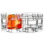 Barski Whiskey Glasses - Double Old Fashioned Rocks Set Of 4 Lowball .... Fixed Price $70.73.