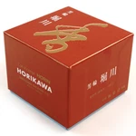 Japanese Incense Coils - Shoyeido Horin Spirals Horikawa + Holder Sticks. Fixed Price $84.50.