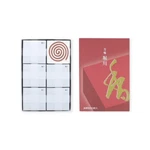 Shoyeido River Path (horikawa) Coil Japanese Incense Senkou From. Fixed Price $170.99.
