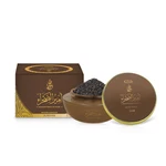 Bakhoor Prince Of Desert Al Rehab 35 Gram Oud Bukhoor Jar Incense. Fixed Price $29.99.