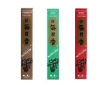 Nippon Kodo Morning Star Bundle Of 3 50 Sticks Boxes (frankincense,.... Fixed Price $26.56.