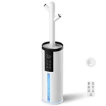 Humidifiers For Bedroom - Gloryair 2.11GAL (8L) Quiet Warm & Cool Mist, White. Fixed Price $125.62.