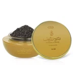 Bakhoor Mabsoos Al Rehab 30 Gram Oud Bukhoor Jar Incense. Fixed Price $29.99.