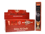 Nandita Dehn Al Oudh Pure Agarwood Incense Sticks - 15G Boxes (3). Fixed Price $14.38.