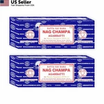 Satya Sai Baba Nag Champa Agarbatti, 250GMS Hand 8.81 Ounce (pack Of 2),. Fixed Price $29.15.