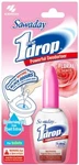 One-drop Deodorizer Floral Scent. Fixed Price $9.99.