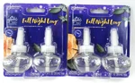 Glade Plugins Scented Oil 'fall Night Long' (4) Refills Limited Factory Sealed. Fixed Price $24.88.