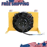 Hydraulic Oil Cooler AH1012T (air-cooled Radiator) 40L/MIN DC12V Free Shipping. Fixed Price $89.00.