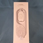 Nimin Flame Fragrance Dispenser Deodorizer, White, Model JD001. Fixed Price $10.00.