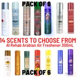 Genuine Al Rehab Air Freshener Arabian Collection Incense Spray 300ML Pack Of 6. Fixed Price $47.99.