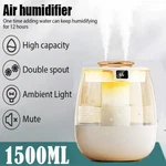 Large Ultrasonic Humidifiers For Bedroom Office Cool Mist Air. Fixed Price $25.98.