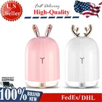 Colorful Cool Mist Humidifier W/ 7 Light Personal Desktop For Baby. Fixed Price $19.17.