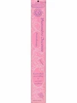 Auromere, Patchouli Incense, 10 Gm. Fixed Price $10.46.