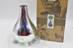 Scentsy Stargaze Shine Diffuser Shade Only Different Box. Fixed Price $39.99.