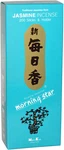 Jasmin 200 Sticks. Fixed Price $22.99.