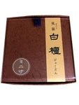 Minorien Fuin Sandalwood Byakudan Mini Stick 20G Japanese Incense Senkou. Fixed Price $29.99.