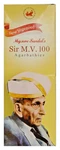 Mysore Sandal Sir V 100 Incense Sticks Agarbathies 300 540 Grams. Fixed Price $27.25.