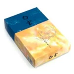 's White Cloud Incense 450 Sticks Hakuun By. Fixed Price $78.58.