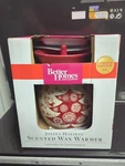 New! Better Homes And Gardens Joyful Holiday Limited Edition 2013. Fixed Price $15.00.