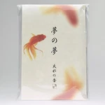 Nippon Kodo Yume No Goldfish Scented Incense Sticks 12PCS Fresh Marine. Fixed Price $23.38.