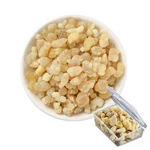 Qicai Xiaolu Church Catholic Frankincense Powder Resin Oil 150G Natur.... Fixed Price $21.36.