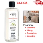 Maison Berger - Precious Jasmine Lampe Fragrance Refill Home Oil 33.8OZ. Fixed Price $53.37.