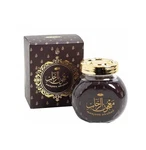 Maajnoon Al Rehab By - 30 Gram Bakhoor Oudh Jar Incense. Fixed Price $29.98.