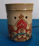 Scentsy Ceramic Warmer Retired Mandala - #19472. Fixed Price $18.17.