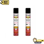 (2 Pack) Rust-oleum Stops Turbo Spray Paint, Flat Black, 24 Oz, Fast Cover. Fixed Price $31.99.