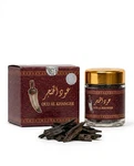 Banafa Oud Al Khanjar Bakhoor 2X50G Twin Pack Agarwood Chips Muattar. Fixed Price $149.00.