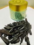 Mamul Amber - Natural Agarwood / Oudh Chips Bakhoor Bukhoor Incense. Fixed Price $29.99.