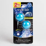 Carall Cue Air Clip Freshener, Platinum Shower Blue 3098 Made Japan. Fixed Price $13.95.