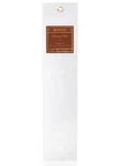 Cinnamon Cheer Aromatique Fragranced Reeds 5 Per Case. Fixed Price $30.00.
