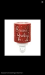 Scentsy Seasons Greetings Wax Warmer Plug Wall Retired New Box Christmas. Fixed Price $18.00.