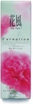 Nippon Kodo Hanakaze Carnation Incense Small Loose Pack Japanese Scent New. Fixed Price $25.55.