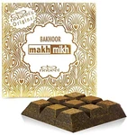 Nabeel Makh Mikh Bakhoor 40 Gms Incense Block. Fixed Price $10.99.