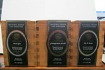 Essenza Natural Wood Cap Diffuser, 6 Fl Oz (177ML), New, Blended W/essential Oil. Fixed Price $26.99.