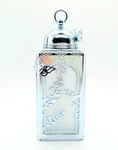 Bath & Body Works Butterfly Lantern Scent Control Nightlight Wallflowers Plug In. Fixed Price $22.95.