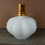 Catalytic Fragrance Lamp Oil Burner Diffuser White Frosted Satin Glass Bottle. Fixed Price $14.00.