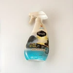 Renuzit Sensitive Scents After The Rain Neutralizer Air Freshener Spray Retired. Fixed Price $40.80.