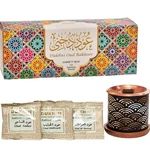 Bakhoor Variety Box & Burner By Dukhni Arabian Oudh Set With Candle Inc.... Fixed Price $38.30.
