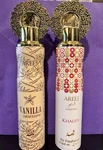 Vanilla Obsession & Areej Khaleej Air Fresheners By Lamsa, Bundle 300ML New!. Fixed Price $24.00.