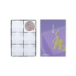 Japanese Shoyeido Incense Horin Shirakawa Coil/avenue Of The Villa 60 Coils New. Fixed Price $99.98.