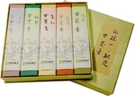(packaged Item With Tag) Awaji Baikundo Incense Sticks For Gifts, Mour. Fixed Price $51.83.