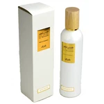 Hums Al Zuhoor Whitessence Air Freshener - 250 Ml (8.4 Oz) By Rasasi. Fixed Price $33.99.
